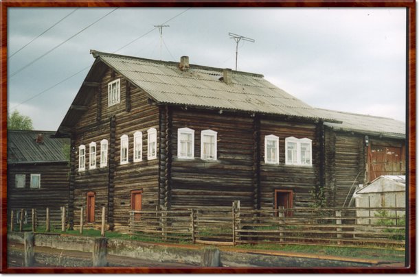 Kolja_house.jpg